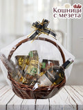 Кошница с ракия KARNOBATSKA