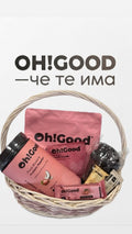 Фитнес Кошница - OH!GOOD че те има